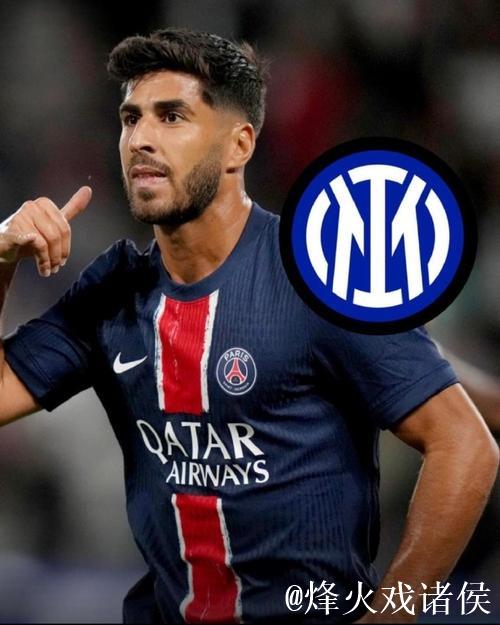 从另一个视角解读阿森西奥犯规 从另一个视角解读阿森西奥犯规