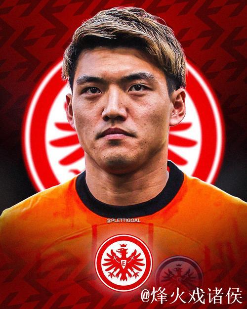 堂安律绝杀助法兰克福1-0力克奥格斯堡，马西马班登场亮眼